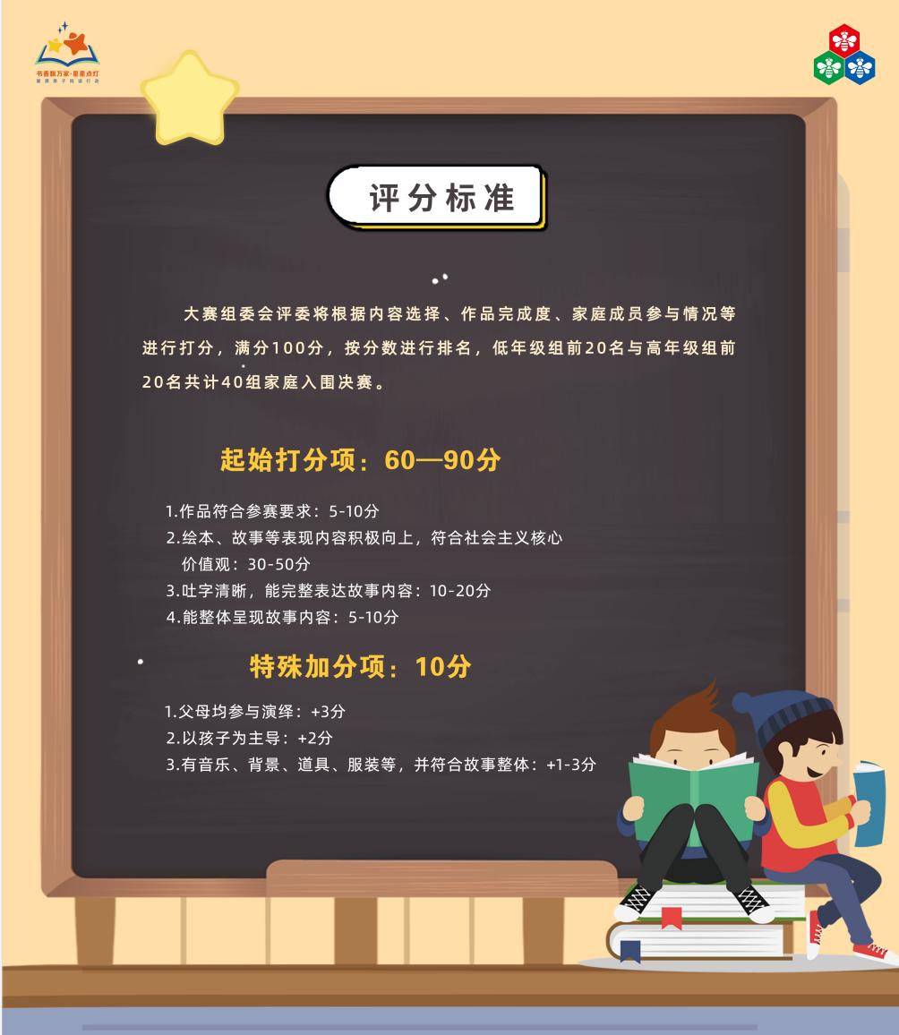 甘肃十大适合亲子旅游的地方2025年排行榜前十名榜单出炉