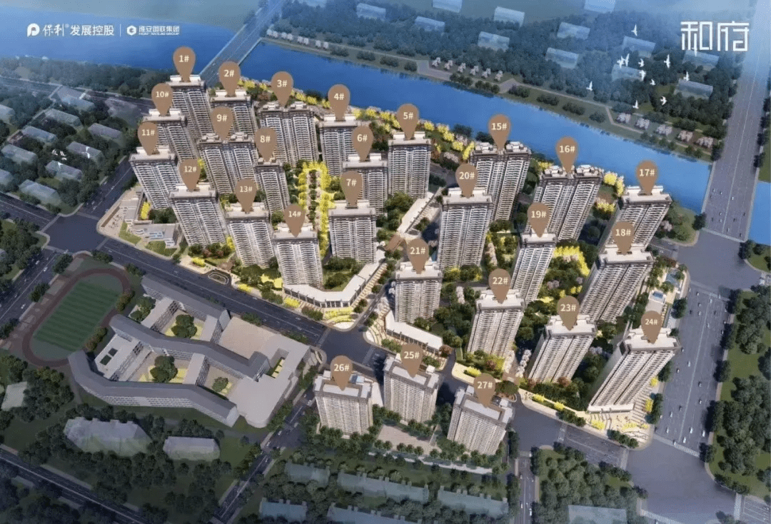 沈阳十大必去景点2025年排行榜前十名榜单出炉