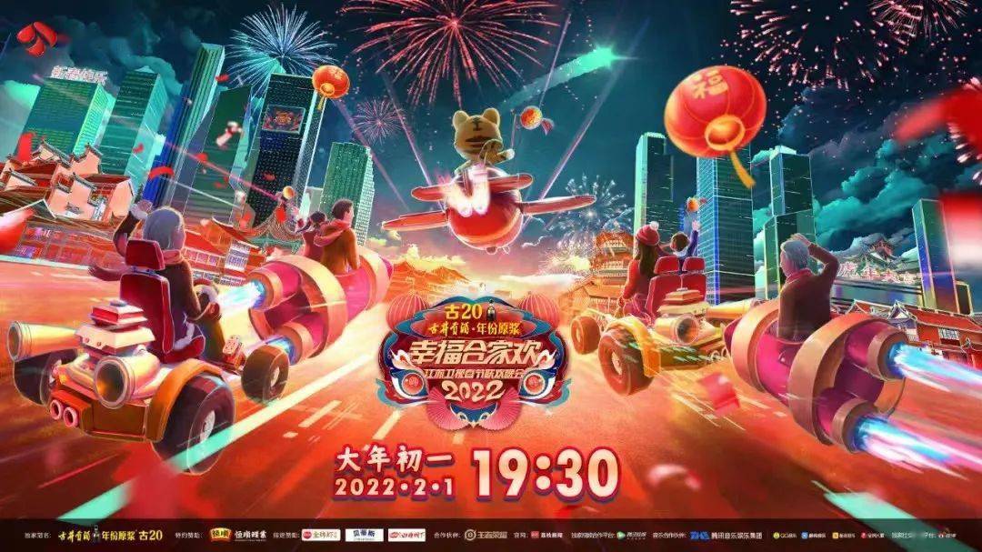 2022年十大热门歌舞电影2025年排行榜前十名榜单出炉