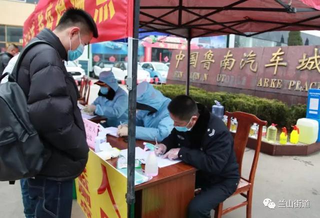 临沂十大批发市场2025年排行榜前十名榜单出炉