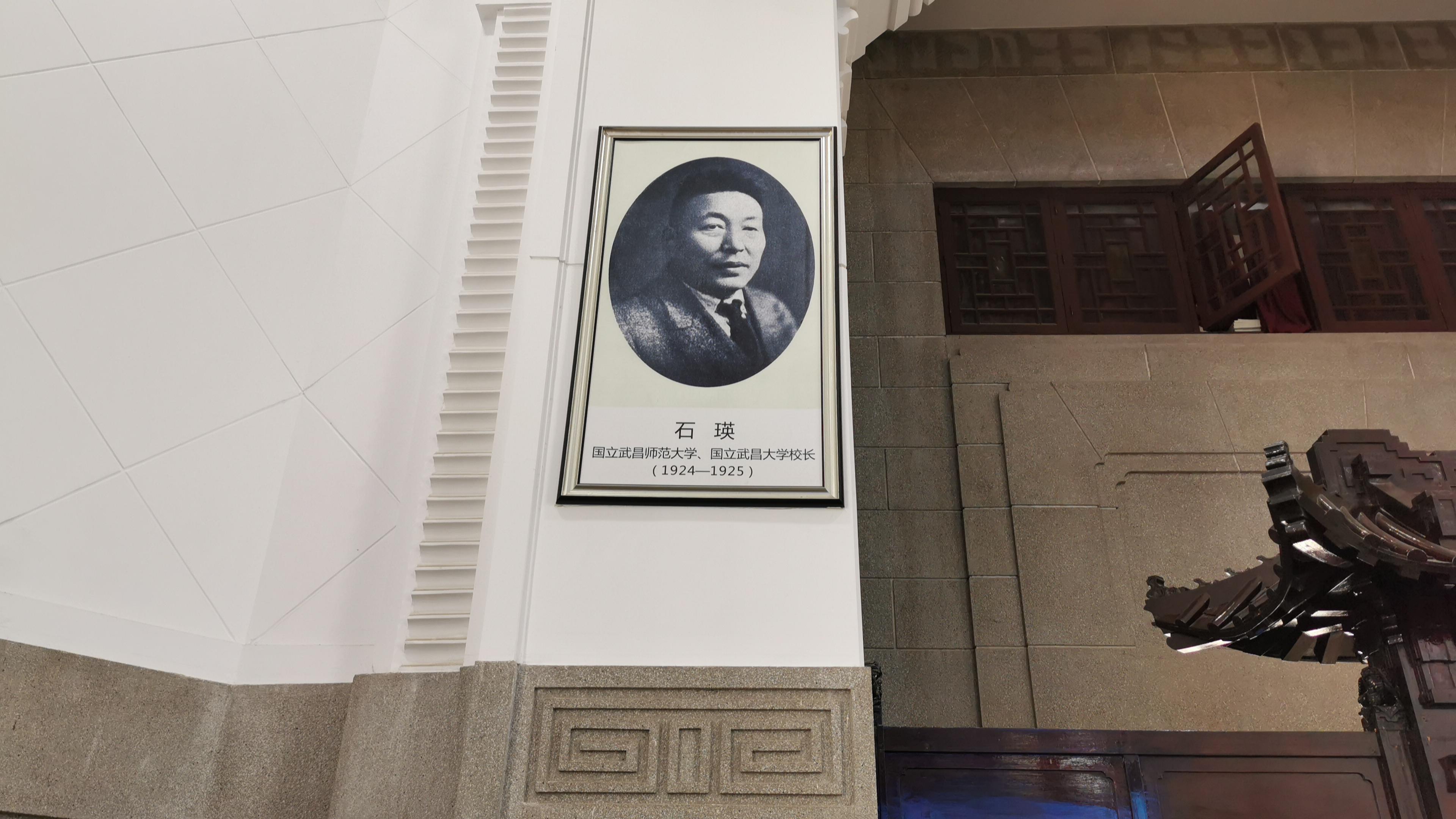 武汉十大图书馆2025年排行榜前十名榜单出炉 武汉十大图书馆2025年排行榜前十名榜单出炉