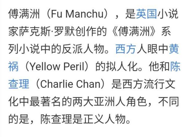 十大最渣小说男主2025年排行榜前十名榜单出炉