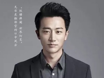 杨烁电视剧盘点2025年排行榜前十名榜单出炉