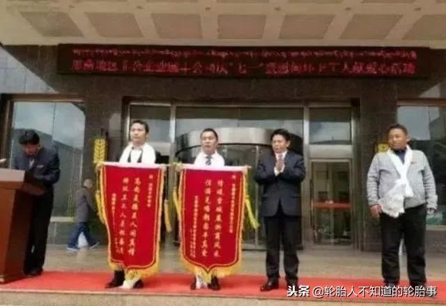 2021台州十大富豪2025年排行榜前十名榜单出炉