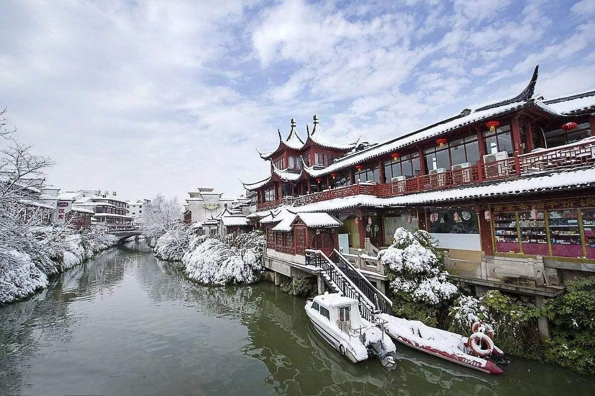 南京十大最适合看雪的地方2025年排行榜前十名榜单出炉