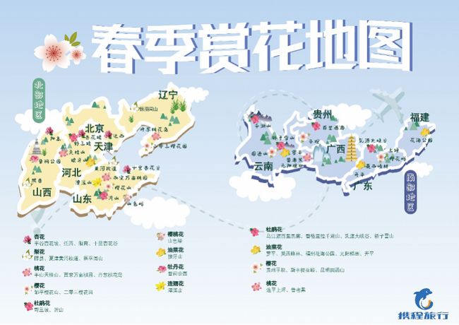 丽水十大著名景点2025年排行榜前十名榜单出炉 丽水十大著名景点2025年排行榜前十名榜单出炉