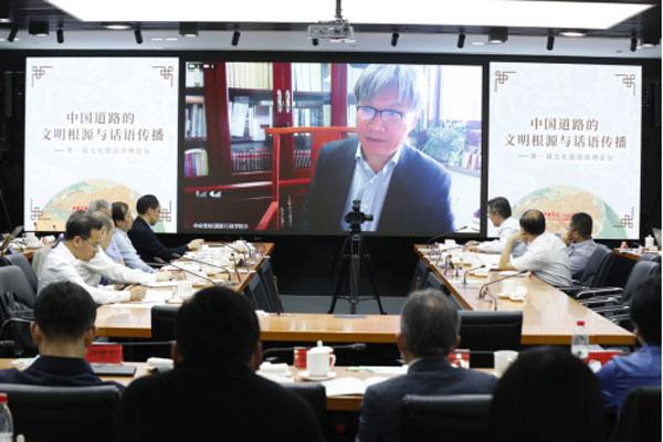 政治学与行政学专业大学2025年排行榜前十名榜单出炉