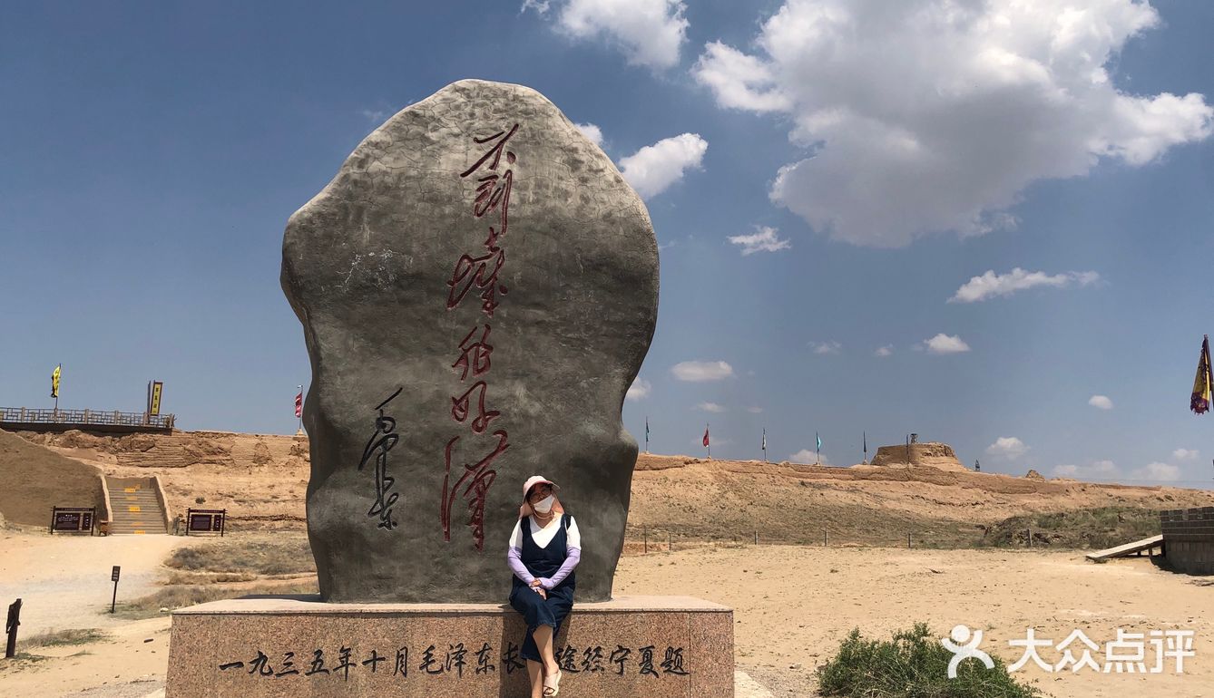 宁夏十大适合亲子旅游的地方2025年排行榜前十名榜单出炉