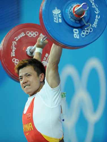 中国十大男子举重运动员2025年排行榜前十名榜单出炉