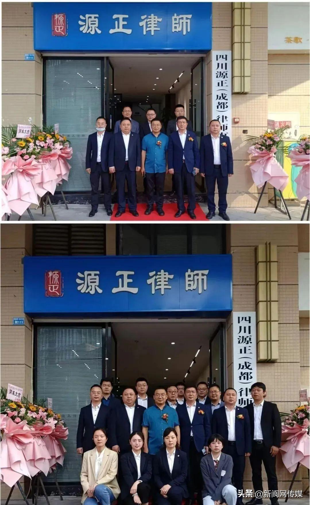 成都十大医疗纠纷律师事务所2025年排行榜前十名榜单出炉