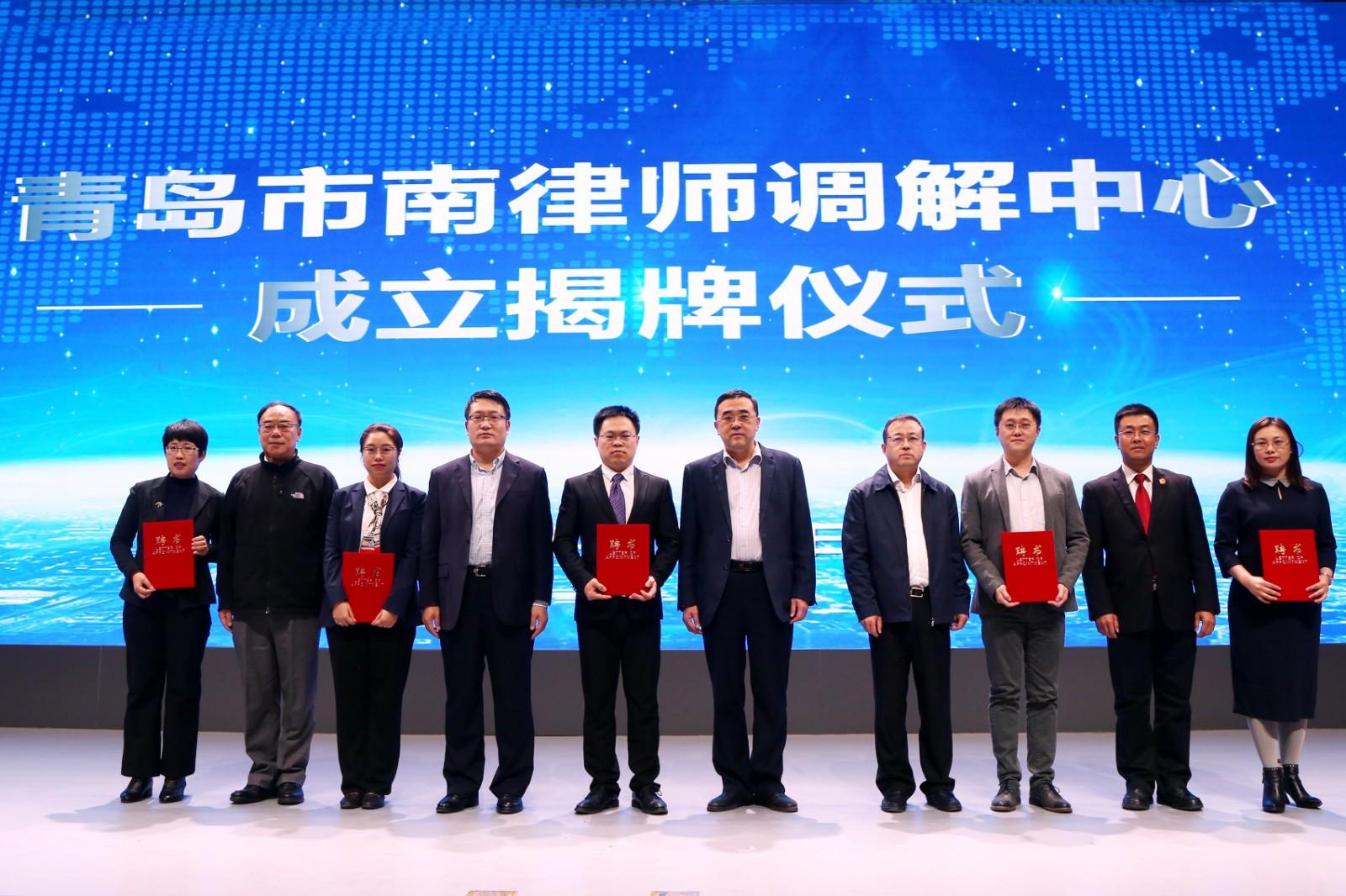 青岛十大律师事务所2025年排行榜前十名榜单出炉