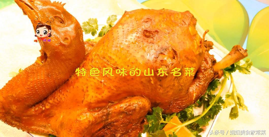 最吉祥的10道过年名菜2025年排行榜前十名榜单出炉