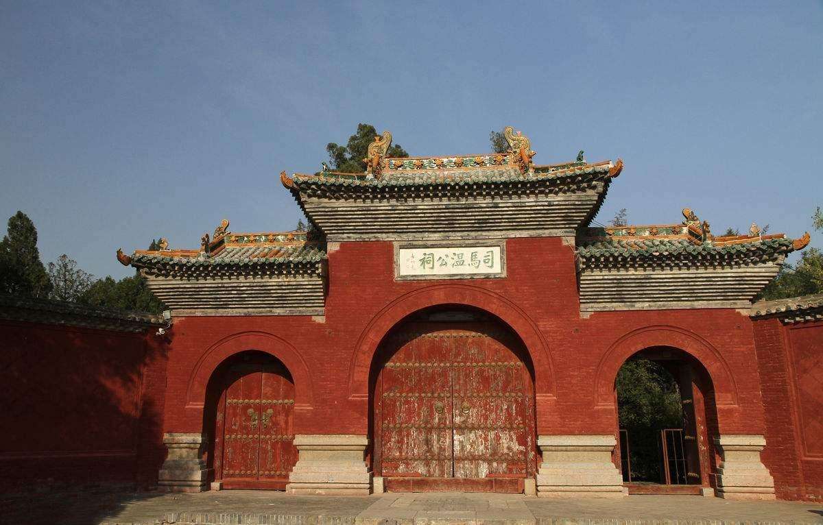 运城市夏县十大著名旅游景点2025年排行榜前十名榜单出炉