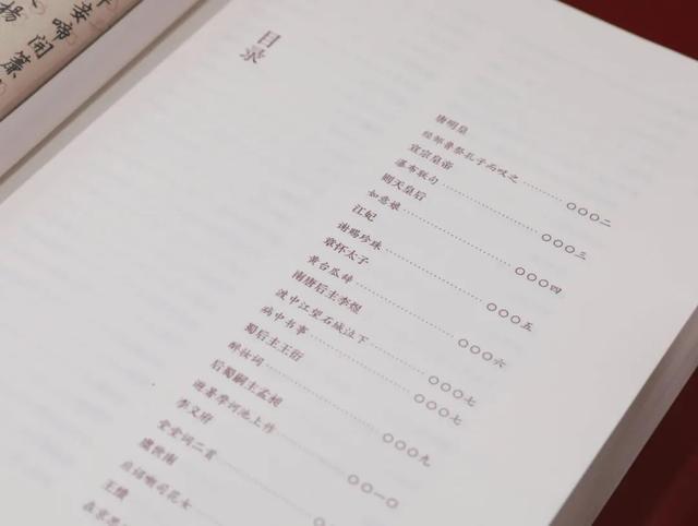 小学生必背三百首古诗2025年排行榜前十名榜单出炉