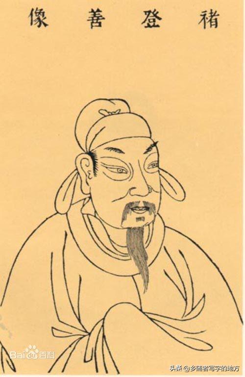 杭州十大历史名人2025年排行榜前十名榜单出炉