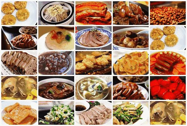 贵州十大道地药材2025年排行榜前十名榜单出炉