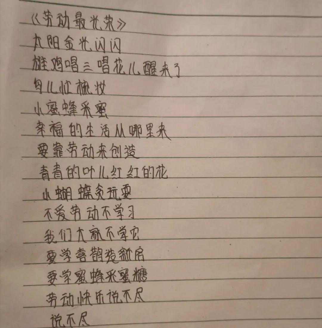十句四月最美诗句赏析2025年排行榜前十名榜单出炉 十句四月最美诗句赏析2025年排行榜前十名榜单出炉