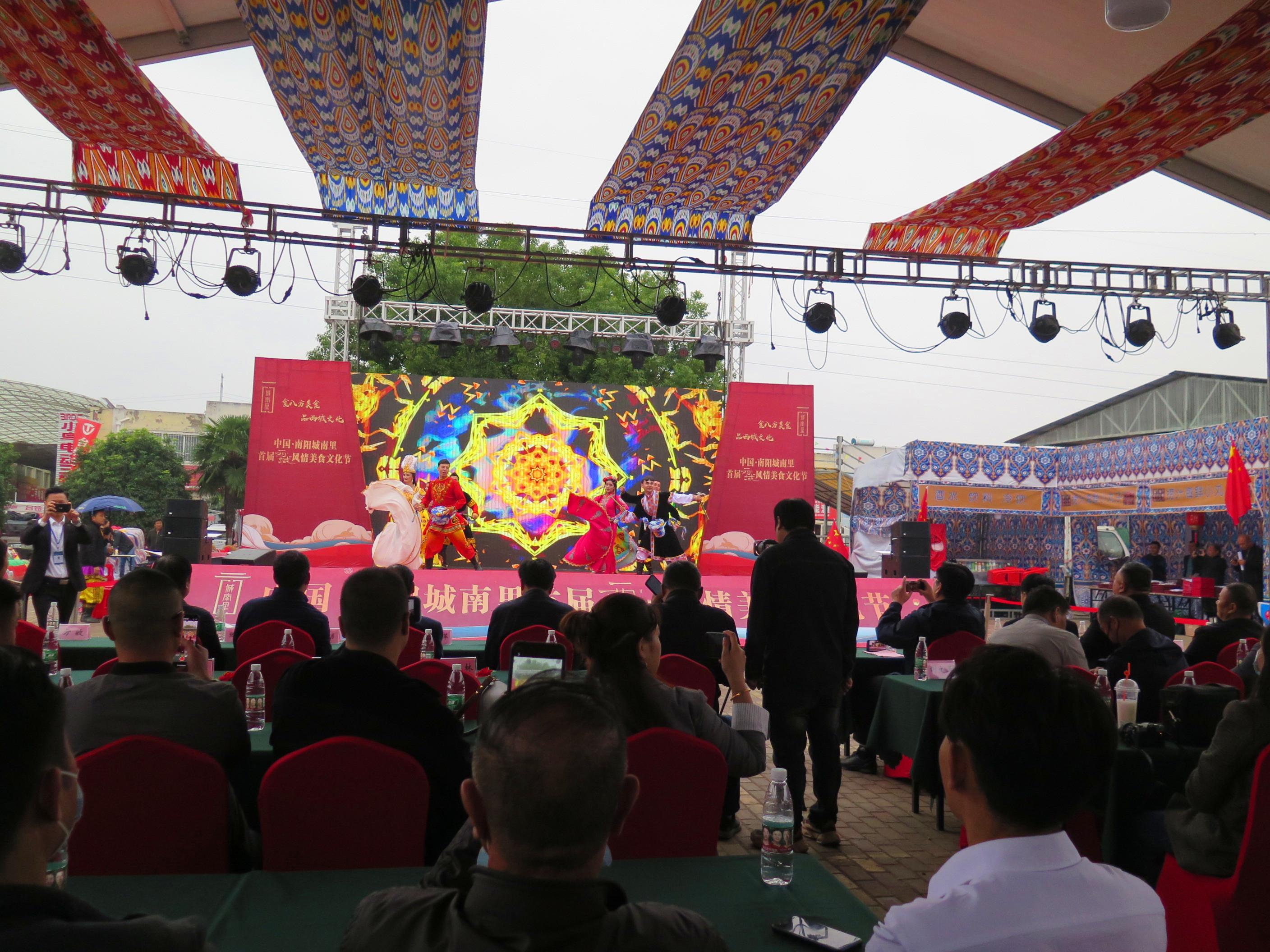 南阳十大小吃2025年排行榜前十名榜单出炉