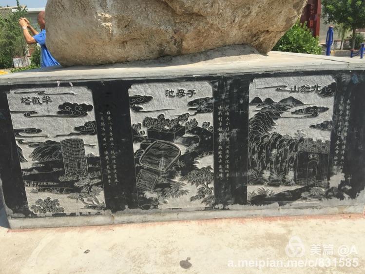 运城市新绛县十大著名旅游景点2025年排行榜前十名榜单出炉