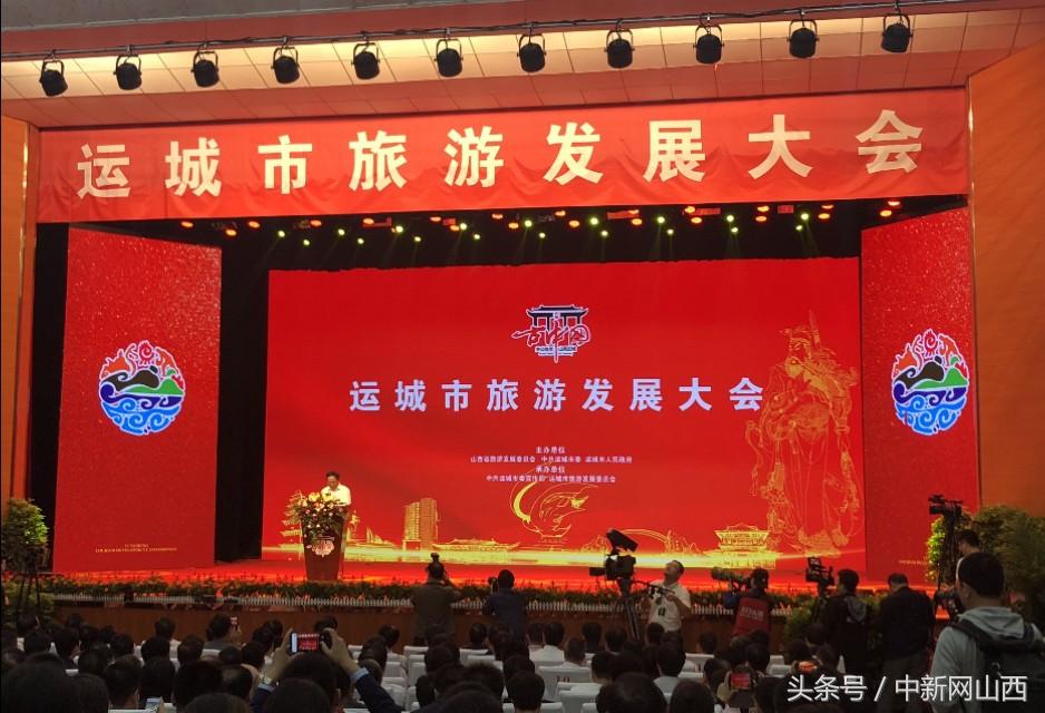 运城市新绛县十大著名旅游景点2025年排行榜前十名榜单出炉 运城市新绛县十大著名旅游景点2025年排行榜前十名榜单出炉