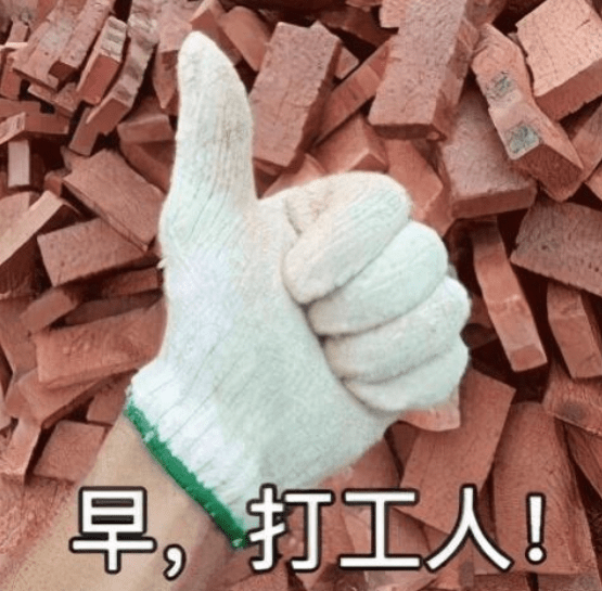 十大行书名帖2025年排行榜前十名榜单出炉 十大行书名帖2025年排行榜前十名榜单出炉