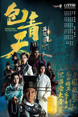 中国最经典十大动作电视剧2025年排行榜前十名榜单出炉