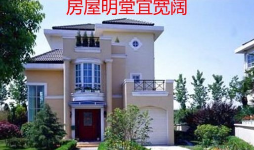 盐城十大豪宅别墅2025年排行榜前十名榜单出炉 盐城十大豪宅别墅2025年排行榜前十名榜单出炉