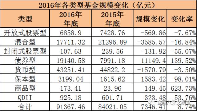 广西十大特色水果2025年排行榜前十名榜单出炉