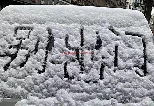 郑州十大最适合看雪的地方2025年排行榜前十名榜单出炉 郑州十大最适合看雪的地方2025年排行榜前十名榜单出炉