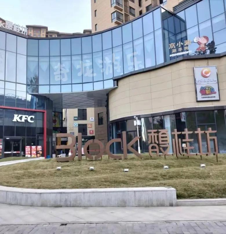 西安十大游乐园2025年排行榜前十名榜单出炉