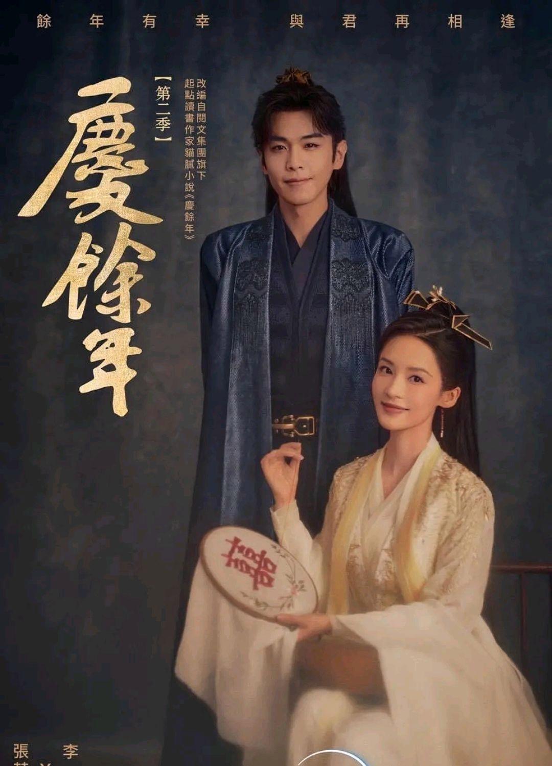 李沁十大经典电视剧2025年排行榜前十名榜单出炉