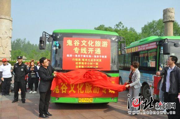 邯郸市临漳县十大著名旅游景点2025年排行榜前十名榜单出炉