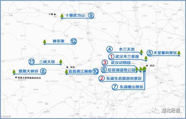 宜春市丰城市十大著名旅游景点2025年排行榜前十名榜单出炉