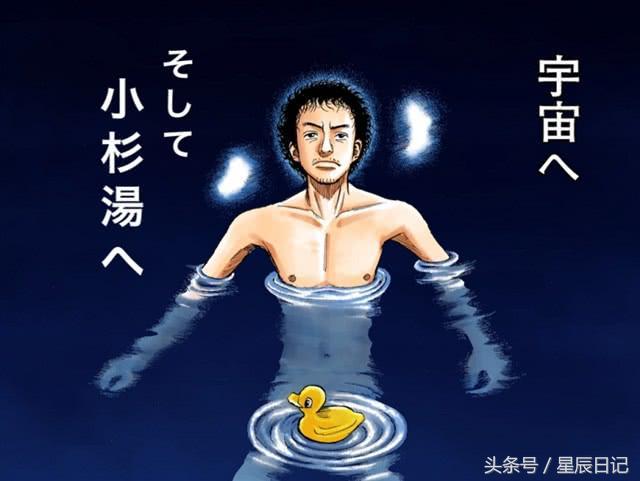 中国十大名汤2025年排行榜前十名榜单出炉