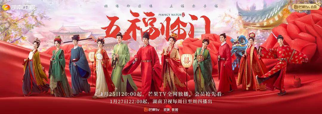 中国最经典十大剧情电视剧2025年排行榜前十名榜单出炉