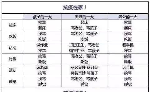 十大镇宅神兽2025年排行榜前十名榜单出炉