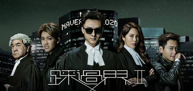 2022年十大热门tvb剧2025年排行榜前十名榜单出炉