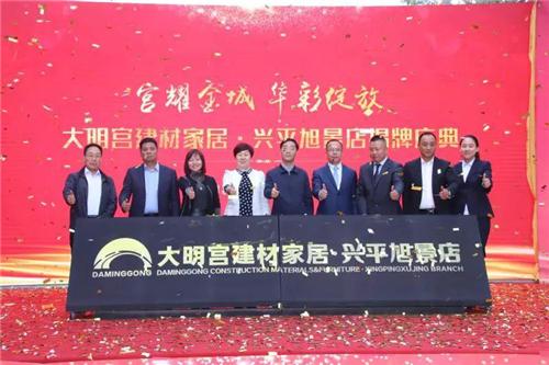 固原十大家居建材市场2025年排行榜前十名榜单出炉