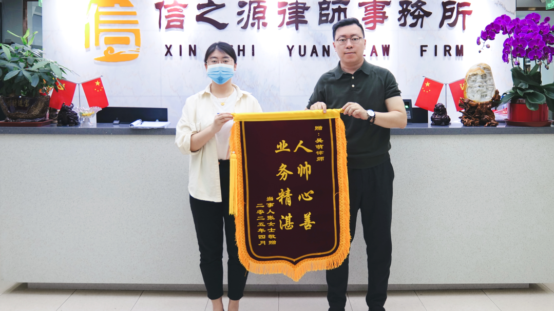 广州十大人身损害赔偿律师所2025年排行榜前十名榜单出炉 广州十大人身损害赔偿律师所2025年排行榜前十名榜单出炉