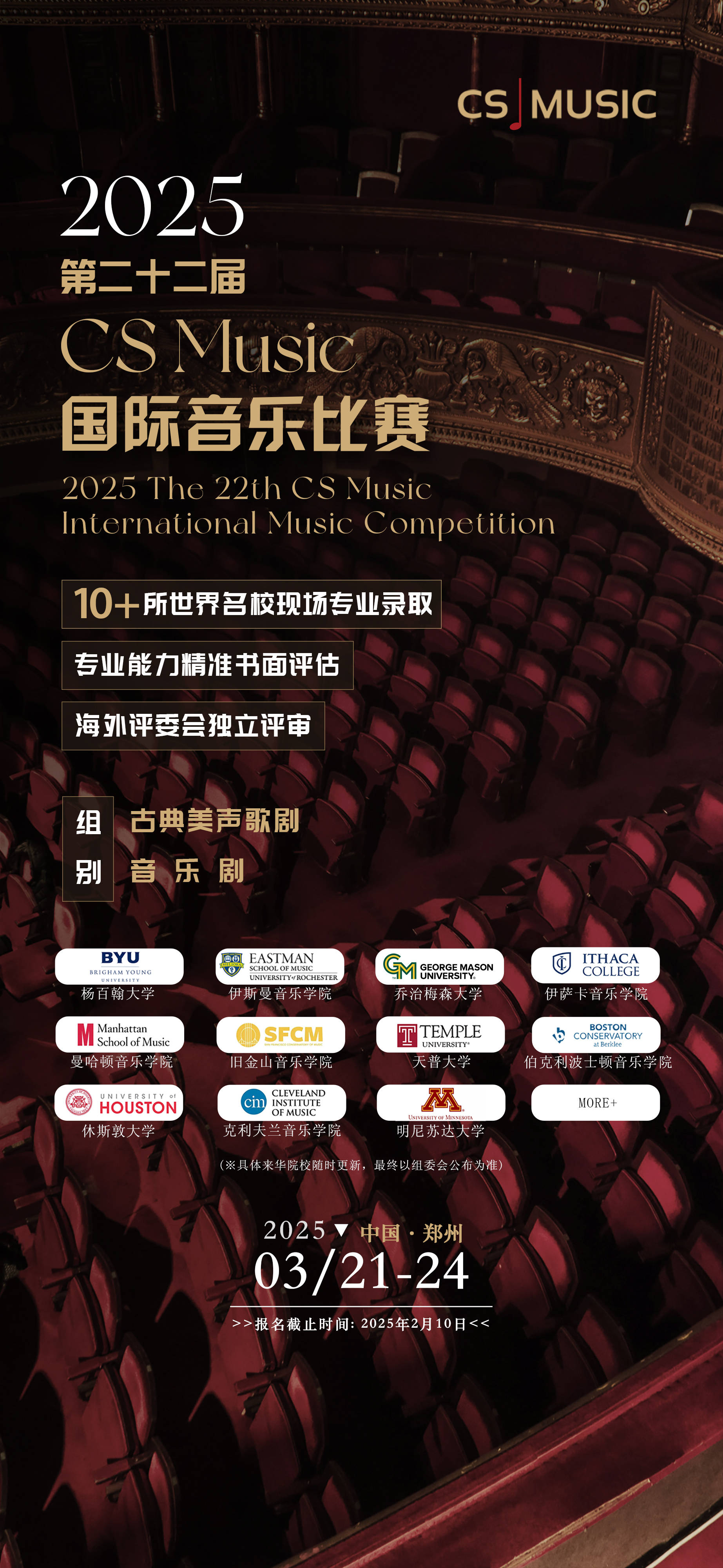 世界十大著名文化节2025年排行榜前十名榜单出炉 世界十大著名文化节2025年排行榜前十名榜单出炉