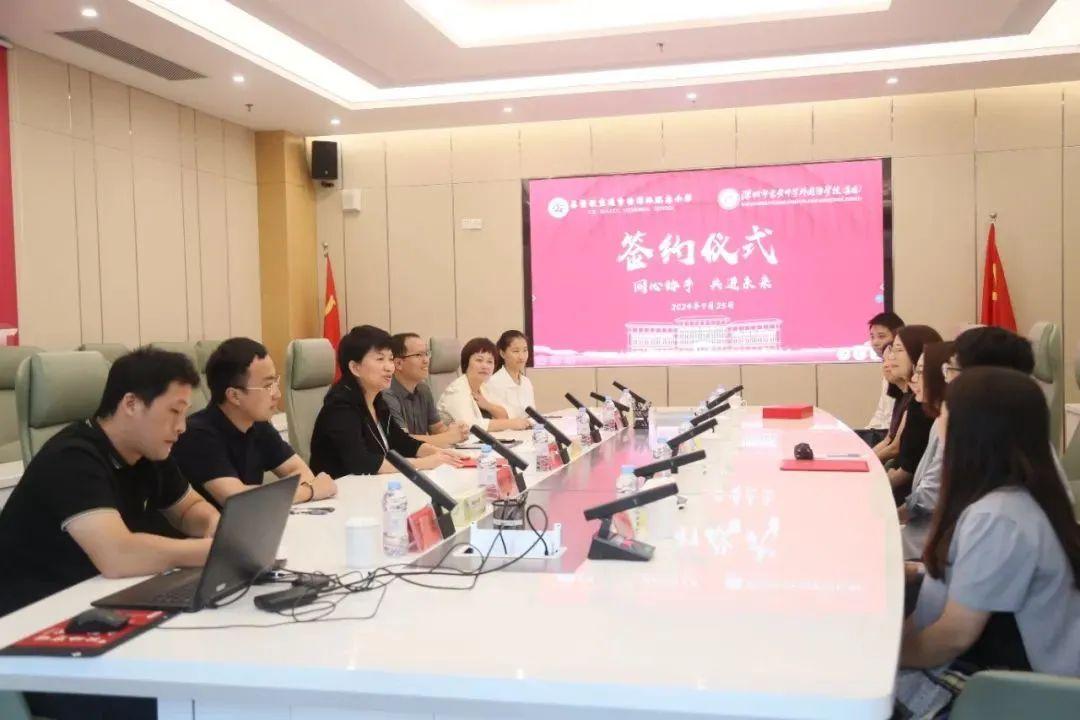 2022年泰晤士世界大学前十名2025年排行榜前十名榜单出炉