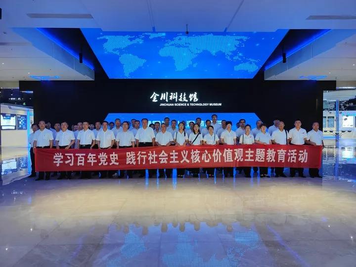 世界十大著名科技馆2025年排行榜前十名榜单出炉 世界十大著名科技馆2025年排行榜前十名榜单出炉