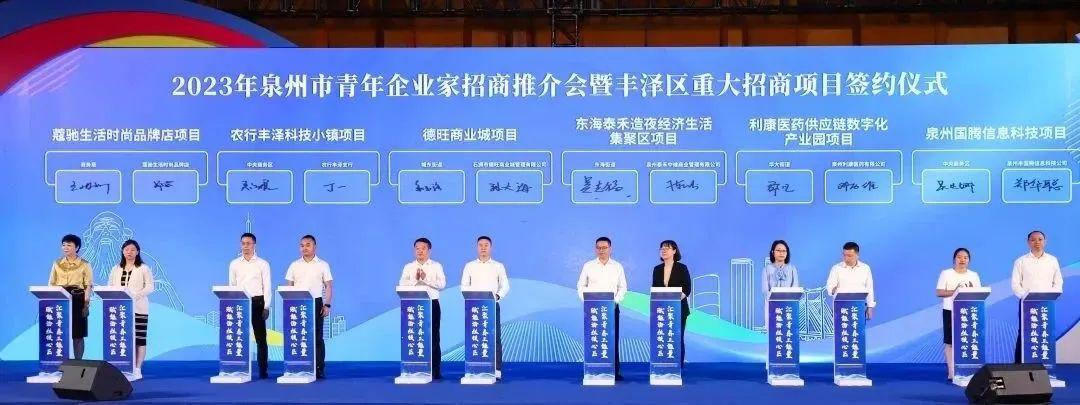 2023年泉州市十大热门景点2025年排行榜前十名榜单出炉