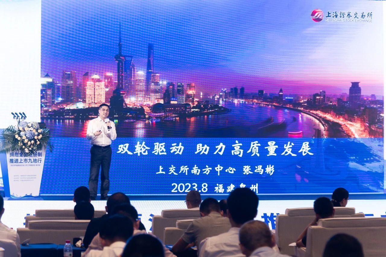 2023年泉州市十大热门景点2025年排行榜前十名榜单出炉