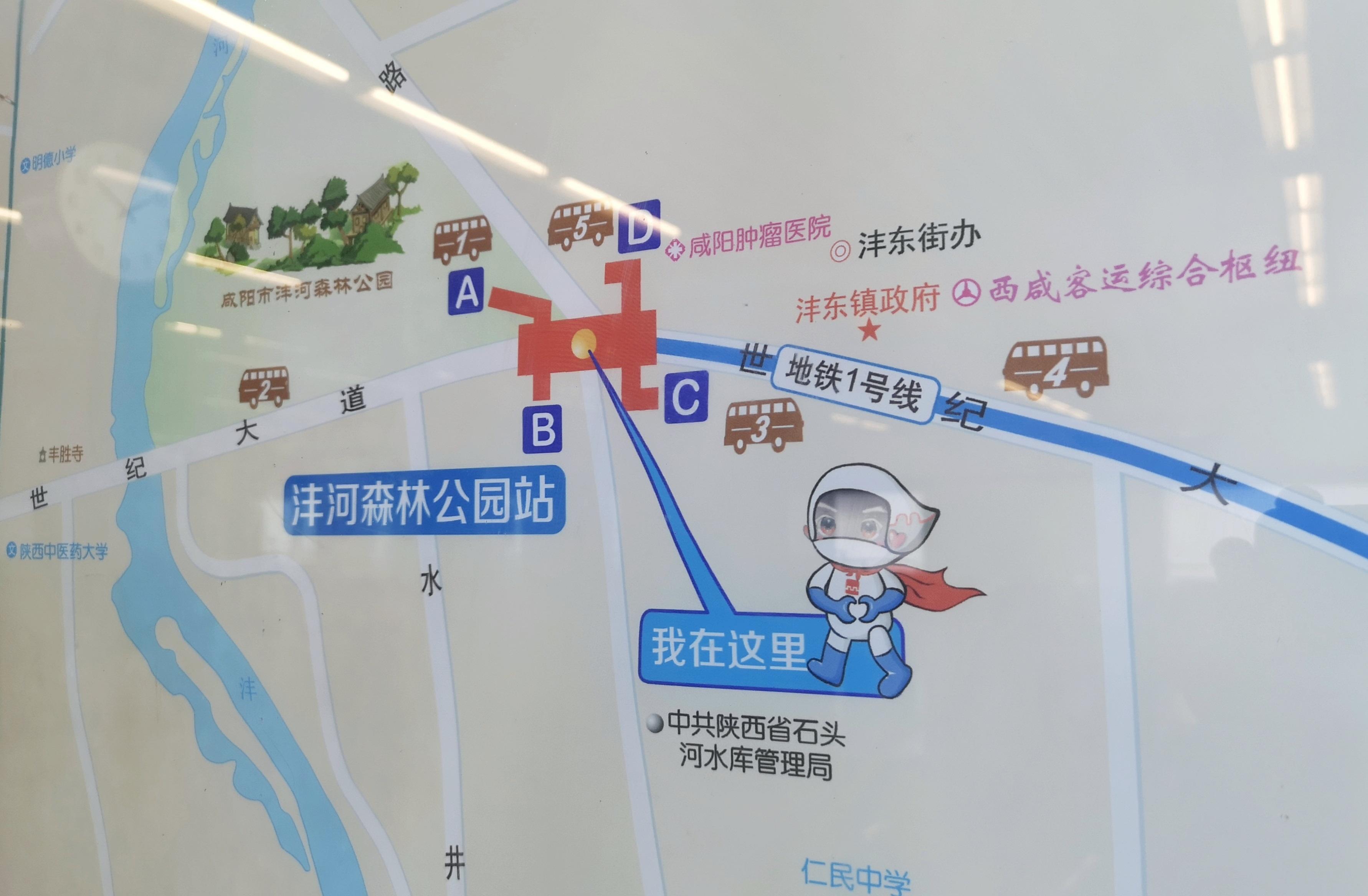 西安最美的十大公园2025年排行榜前十名榜单出炉