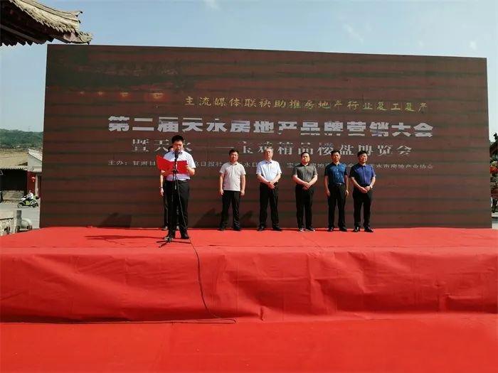 宝鸡十大家居建材市场2025年排行榜前十名榜单出炉