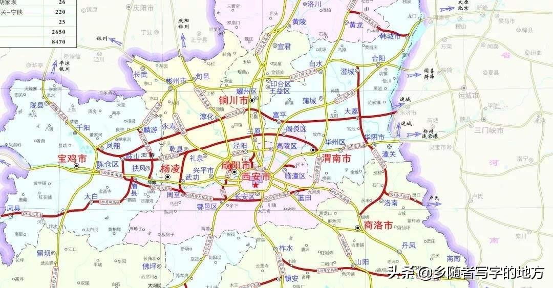 十大学习网站2025年排行榜前十名榜单出炉