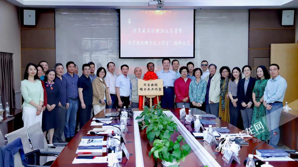 重庆十大图书馆2025年排行榜前十名榜单出炉 重庆十大图书馆2025年排行榜前十名榜单出炉