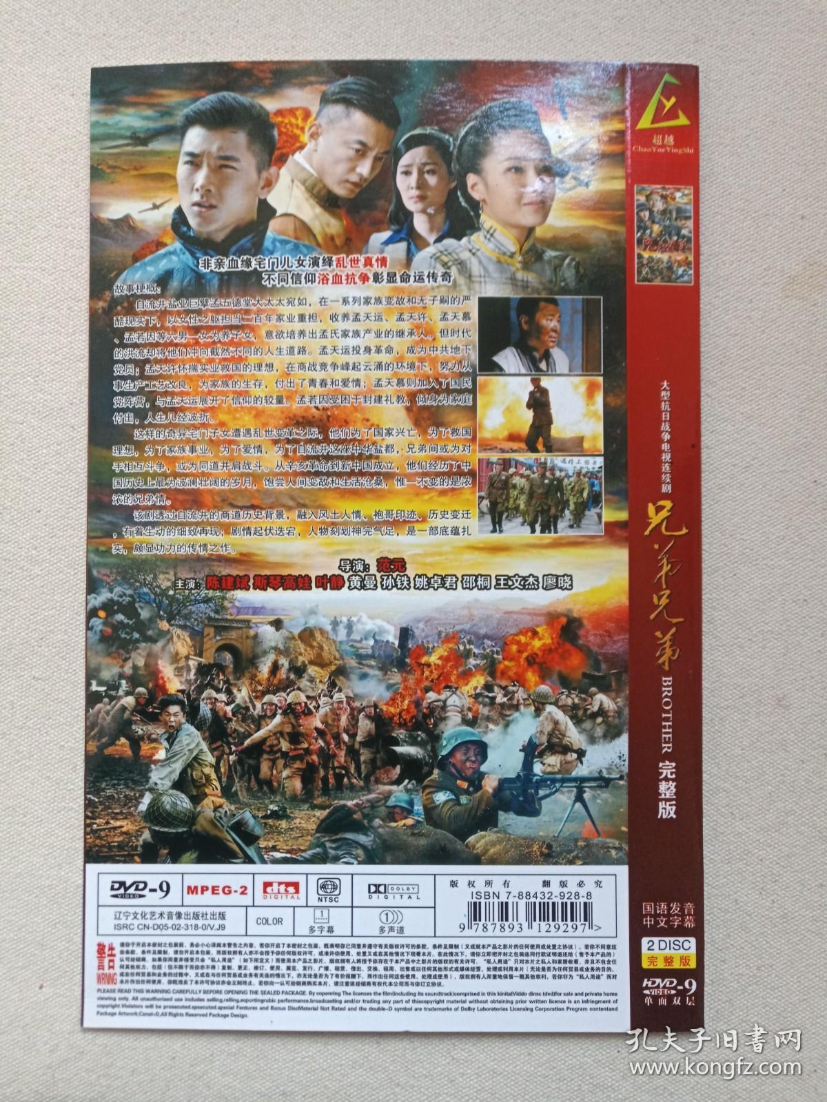 美国最经典十大谍战剧2025年排行榜前十名榜单出炉