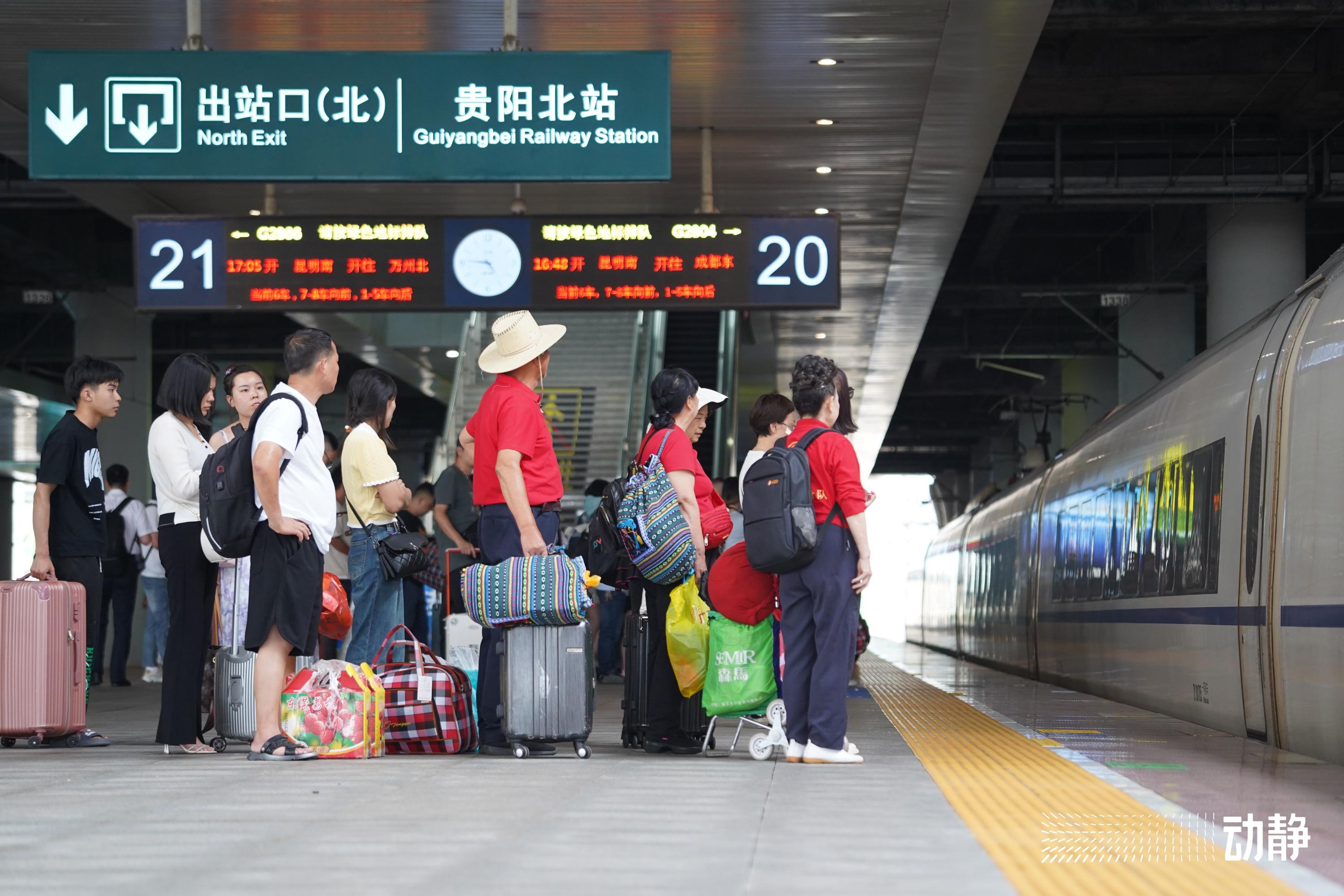 贵阳十大端午旅游景点2025年排行榜前十名榜单出炉